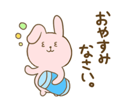 Convenient honorific sticker of rabbit sticker #12486133
