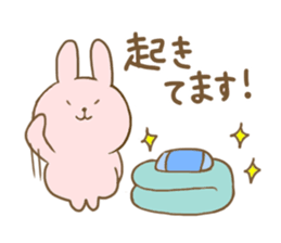 Convenient honorific sticker of rabbit sticker #12486134