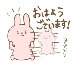 Convenient honorific sticker of rabbit sticker #12486135