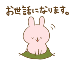 Convenient honorific sticker of rabbit sticker #12486136