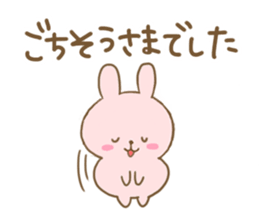 Convenient honorific sticker of rabbit sticker #12486142