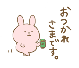 Convenient honorific sticker of rabbit sticker #12486143