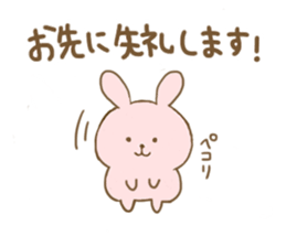 Convenient honorific sticker of rabbit sticker #12486144