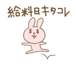 Convenient honorific sticker of rabbit sticker #12486145