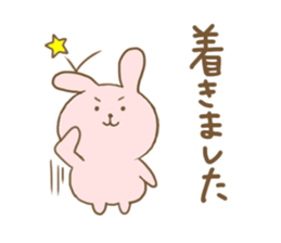 Convenient honorific sticker of rabbit sticker #12486146