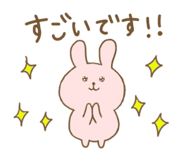Convenient honorific sticker of rabbit sticker #12486147