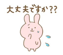 Convenient honorific sticker of rabbit sticker #12486148