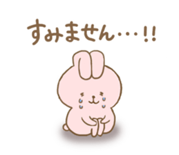 Convenient honorific sticker of rabbit sticker #12486150