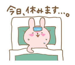 Convenient honorific sticker of rabbit sticker #12486159