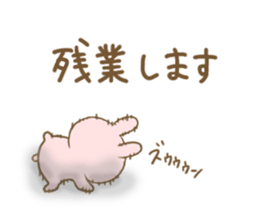 Convenient honorific sticker of rabbit sticker #12486162
