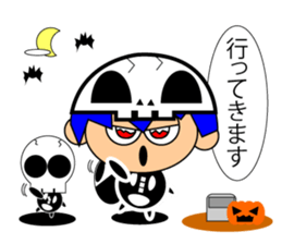 harokyaraHalloween sticker #12486295
