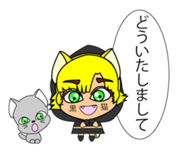 harokyaraHalloween sticker #12486300