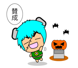 harokyaraHalloween sticker #12486320
