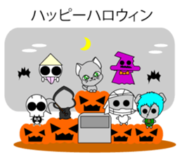 harokyaraHalloween sticker #12486325