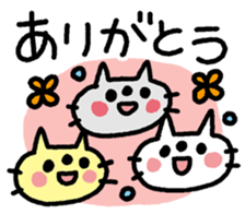 ARIGATOU-NEKO sticker #12486448