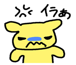 Loose rabbit-like sticker sticker #12486512