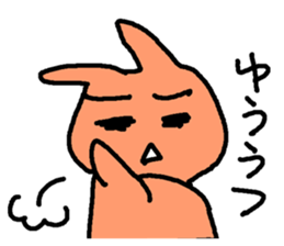 Loose rabbit-like sticker sticker #12486516