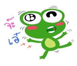 Boony THAI sticker #12486647