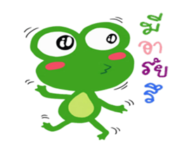 Boony THAI sticker #12486648