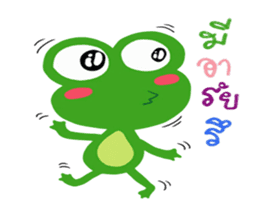 Boony THAI sticker #12486648