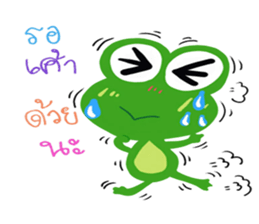 Boony THAI sticker #12486650