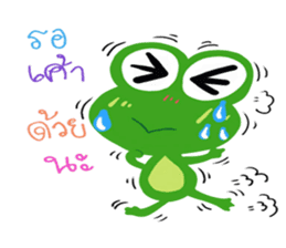 Boony THAI sticker #12486650