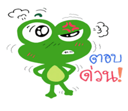 Boony THAI sticker #12486651