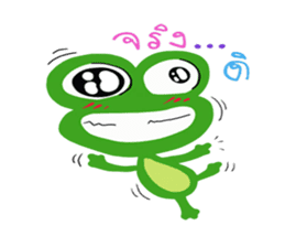 Boony THAI sticker #12486653