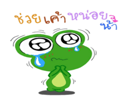 Boony THAI sticker #12486654
