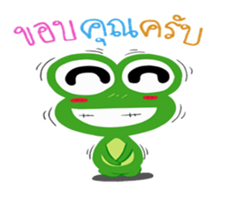 Boony THAI sticker #12486655