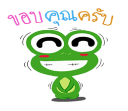Boony THAI sticker #12486655