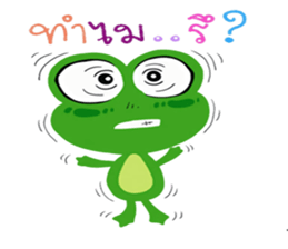 Boony THAI sticker #12486656
