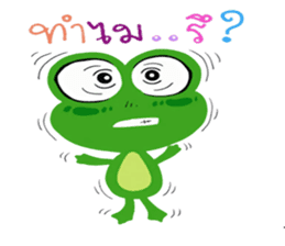 Boony THAI sticker #12486656