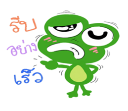 Boony THAI sticker #12486659