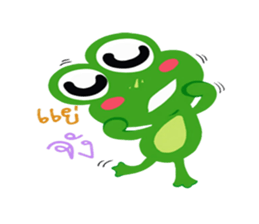 Boony THAI sticker #12486662