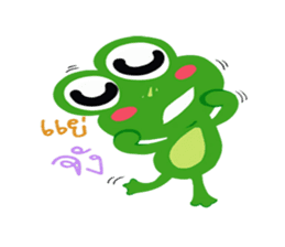 Boony THAI sticker #12486662