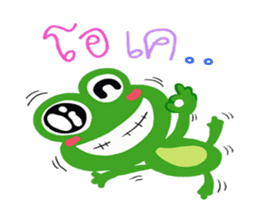 Boony THAI sticker #12486663