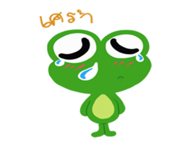 Boony THAI sticker #12486664