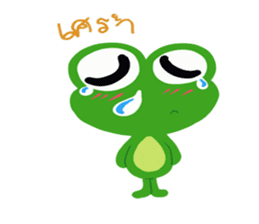 Boony THAI sticker #12486664