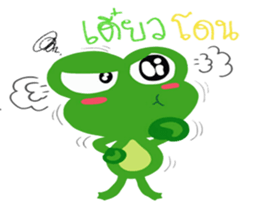 Boony THAI sticker #12486665