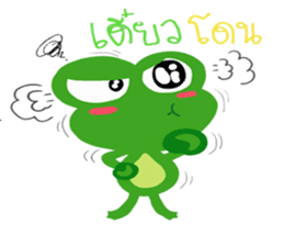 Boony THAI sticker #12486665