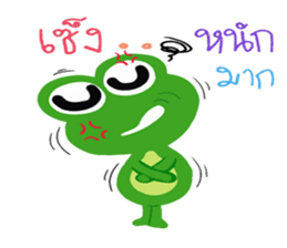 Boony THAI sticker #12486666