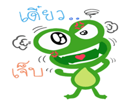Boony THAI sticker #12486669