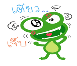 Boony THAI sticker #12486669