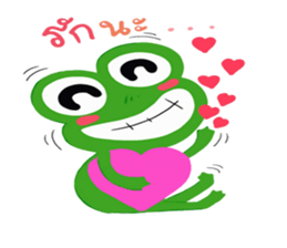 Boony THAI sticker #12486670