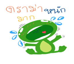 Boony THAI sticker #12486671