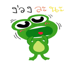 Boony THAI sticker #12486672