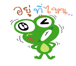 Boony THAI sticker #12486675