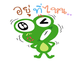 Boony THAI sticker #12486675