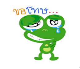 Boony THAI sticker #12486677